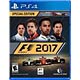 PS4 北米版 F1 2017