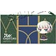 Re:CREATORS ポーチ メテオラ・エスターライヒ