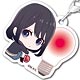 『恋と嘘』 ボッチくんアクリルチャーム 高崎美咲