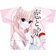 恋と嘘 フルグラフィックTシャツ 真田莉々奈
