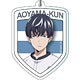 潔癖男子!青山くん アクリルキーホルダー 青山くん