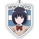 潔癖男子!青山くん アクリルキーホルダー 後藤もか