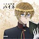 王室教師ハイネ マイクロファイバー ブルーノ・フォン・グランツライヒ