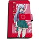 手帳型マルチケース「異世界はスマートフォンとともに。」02/エルゼ・シルエスカ