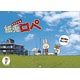紙兎ロペ 2018年カレンダー
