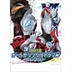 オール ザッツ ウルトラマン 2018年カレンダー