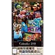 PIXAR 2018年カレンダー