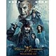 卓上 パイレーツ・オブ・カリビアン/最後の海賊 2018年カレンダー