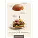 MINIATURE LIFE CALENDAR 2018