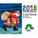 エリック=カール・ベストコレクション 2018年カレンダー