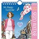 卓上 わたせせいぞう 2018年カレンダー