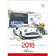 BOW。(SPORTS CAR DAYS) 2018年カレンダー