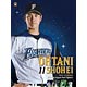 大谷翔平(北海道日本ハムファイターズ) 2018年カレンダー