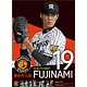 藤浪晋太郎(阪神タイガース) 2018年カレンダー