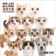 (ミニ)THE CAT ALL-STAR 2018年カレンダー
