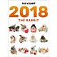 卓上 THE RABBIT 2018年カレンダー