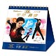 卓上 宇野昌磨「飛翔」 2018年カレンダー