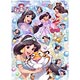 ジグソーパズル ディズニー アラジン Charming! 華やかでかしこいジャスミン 500ピース(D-500-479)(仮称)