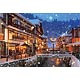 ジグソーパズル 風景 銀山温泉 1000ピース(51-233)