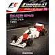 F1マシンコレクション 第19号 マクラーレン MP4/8 アイルトン・セナ 1993年