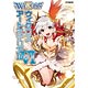 ウィクロスアートマテリアル VI (書籍)