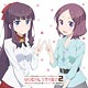 CD 滝本ひふみ、遠山りん / TVアニメ「NEW GAME!!」キャラクターソングCDシリーズ VOCAL STAGE 2