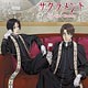 CD 岡本信彦 / TVアニメ『バチカン奇跡調査官』ED主題歌「サクラメント」