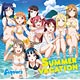 CD Aqours / 『ラブライブ!サンシャイン!!』デュオトリオコレクションCD VOL.1 SUMMER VACATION