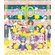 CD 『らき☆すた』歌のベスト~アニメ放送10周年記念盤~
