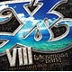 CD イースVIII -Lacrimosa of DANA-オリジナルサウンドトラック 完全版
