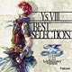 CD イースVIII BEST SELECTION