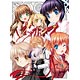 BD Rewrite 13 完全生産限定版 (Blu-ray Disc)