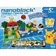 ナノブロック+ PP-006 ポケモン ピカチュウセット