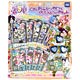 アイドルタイムプリパラ にのとドレッシングパフェ ジュエル&コーデセット