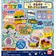 オリケシ 専用素材 3D-Popセット