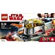 レゴ スター・ウォーズ 75176 レジスタンス脱出ポッド