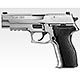 ガスブローバック SIG P226E2 ステンレスモデル