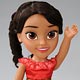 アバローのプリンセス エレナ マイリトルプリンセス エレナ