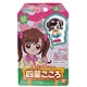 かみさまみならいヒミツのここたま ここたまけいやくしゃ四葉こころ
