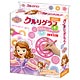 クルリグラフ ちいさなプリンセス ソフィア