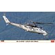 1/72 Mi-35 ハインド チェコ空軍 プラモデル