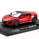 マスターワークコレクション No.157 1/24 NSX (レッド) 完成品