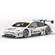 1/43 TOYOTA PRIUS apr GT GT300 Tokyo Auto Salon No.31 レジン製 WHITE