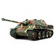 1/16 ビッグタンクシリーズ ドイツ駆逐戦車 ヤークトパンサー後期型 (ディスプレイモデル) プラモデル