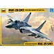 1/72 MiG-29 SMT プラモデル