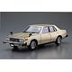 ザ・モデルカー No.54 1/24 ニッサン HGC211 スカイライン2000GT-E・S ’79 プラモデル