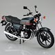 1/12 バイク No.46 カワサキ Z400FX E4 プラモデル