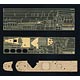 1/700 ウォーターライン ディテールアップパーツ 潜水母艦 大鯨専用エッチングセット