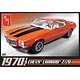 1/25 1970 1/2 シェビー カマロ Z28 プラモデル