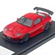 1/43 MAZDA アンフィニ RX-7 (FD3S) カスタマイズ ヴィンテージレッド